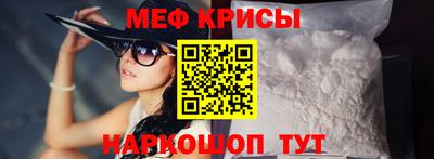 MDMA Premium VHQ Гусь-Хрустальный