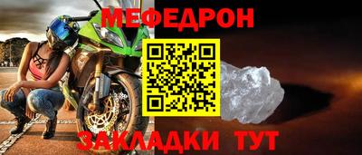 первитин Гусев