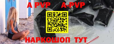 MDMA Premium VHQ Гусь-Хрустальный