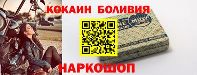 первитин Гусев