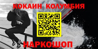 метадон Гусиноозёрск