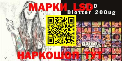 MDMA Premium VHQ Гусь-Хрустальный