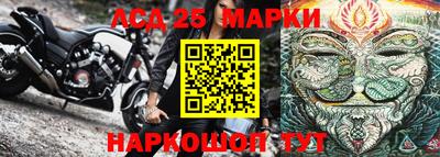 MDMA Premium VHQ Гусь-Хрустальный