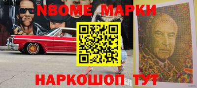 MDMA Premium VHQ Гусь-Хрустальный