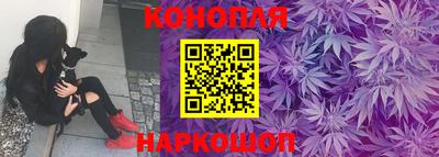 метадон Гусиноозёрск