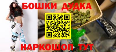 первитин Гусев