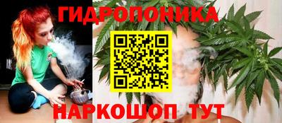 метадон Гусиноозёрск