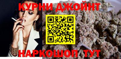 MDMA Premium VHQ Гусь-Хрустальный