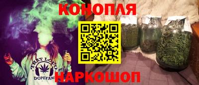 первитин Гусев
