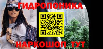 MDMA Premium VHQ Гусь-Хрустальный