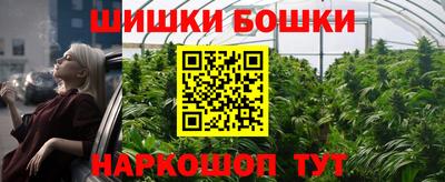 MDMA Premium VHQ Гусь-Хрустальный