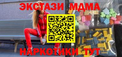 первитин Гусев