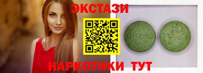 метадон Гусиноозёрск