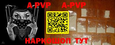 метадон Гусиноозёрск