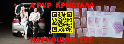 MDMA Premium VHQ Гусь-Хрустальный
