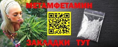 MDMA Premium VHQ Гусь-Хрустальный