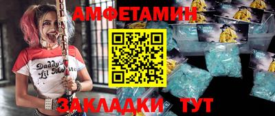 метадон Гусиноозёрск