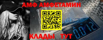 MDMA Premium VHQ Гусь-Хрустальный