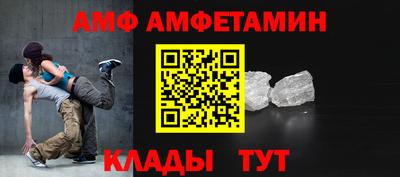 MDMA Premium VHQ Гусь-Хрустальный