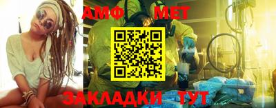 MDMA Premium VHQ Гусь-Хрустальный