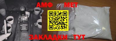 метадон Гусиноозёрск