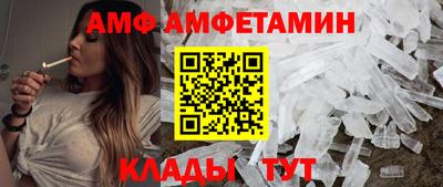 метадон Гусиноозёрск