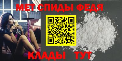 MDMA Premium VHQ Гусь-Хрустальный