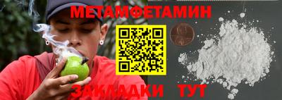 MDMA Premium VHQ Гусь-Хрустальный