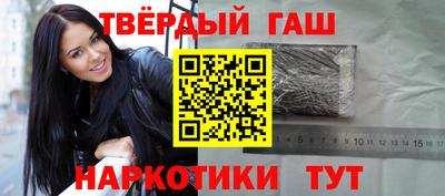 MDMA Premium VHQ Гусь-Хрустальный