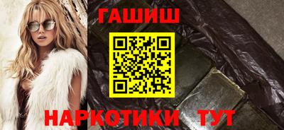 первитин Гусев
