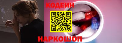 MDMA Premium VHQ Гусь-Хрустальный