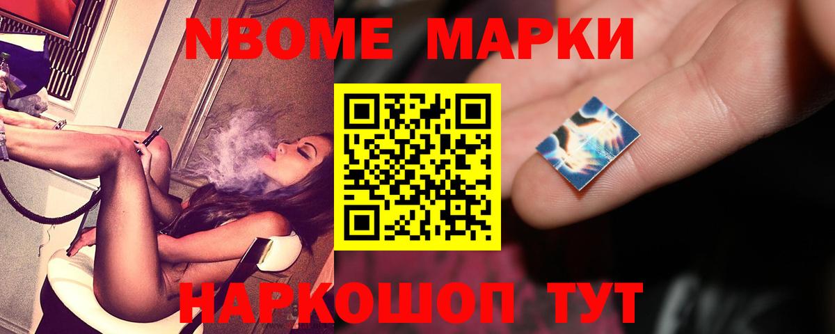 LSD-25 экстази кислота Великий Устюг