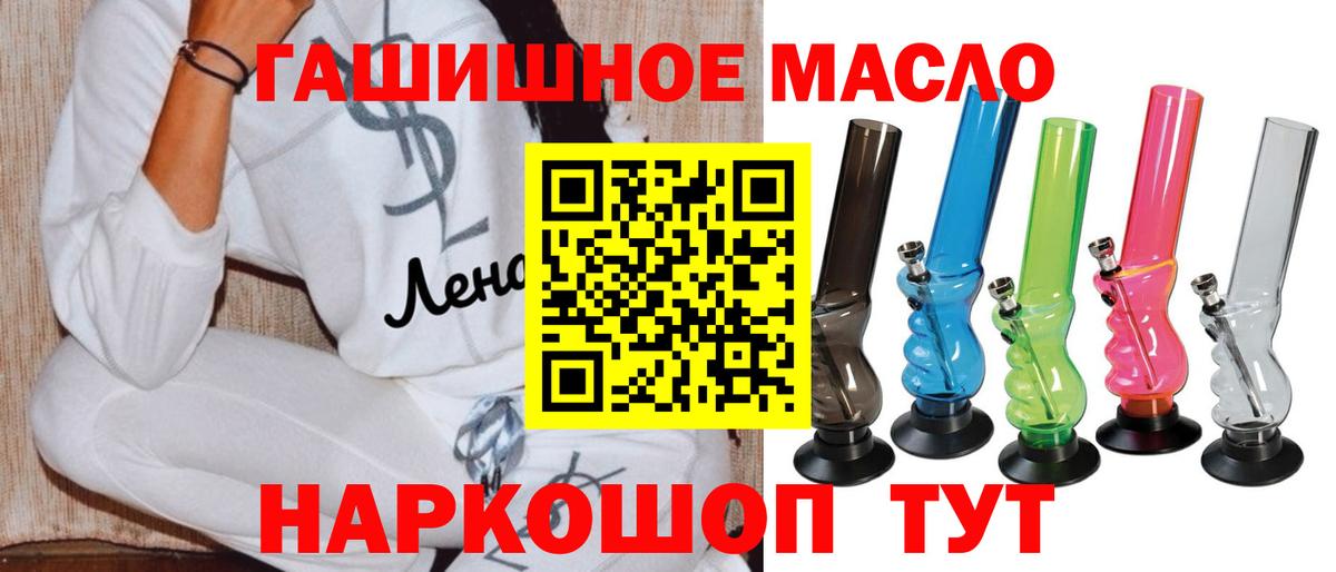 ТГК Wax Великий Устюг
